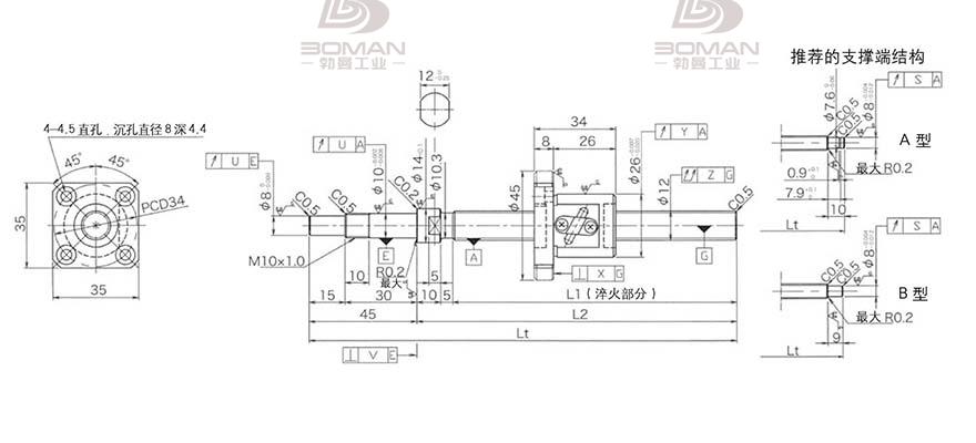 KURODA GP122FDS-AAPR-0400B-C3F 黑田丝杆替换尺寸