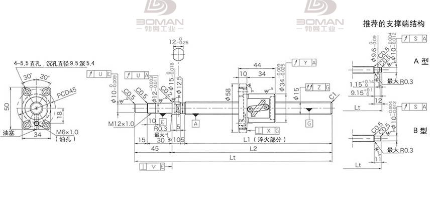 KURODA GP1505DS-BALR-0400B-C3S 日本黑田丝杠和thk丝杠